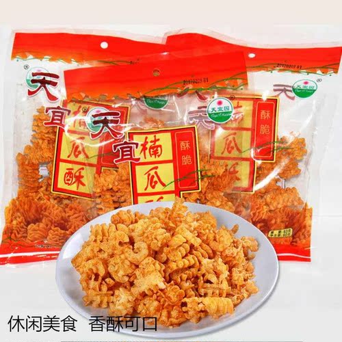 天宜园南瓜酥膨化食品