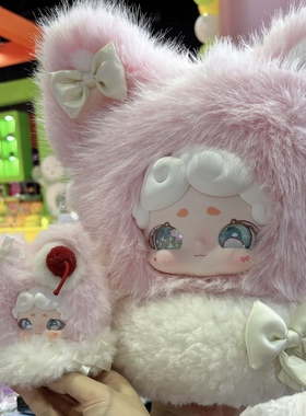 LuckyDeerNai晚安小兔绒绒冰600体毛绒大体吊卡可爱礼物玩偶潮玩