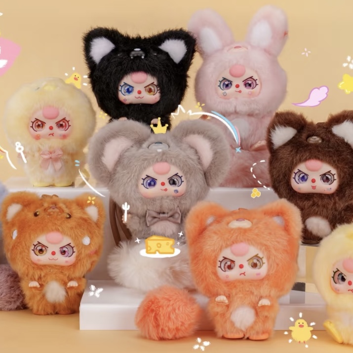 新品包邮Baby three娃三岁mini抱抱毛绒挂件盲盒潮玩手办可爱礼物