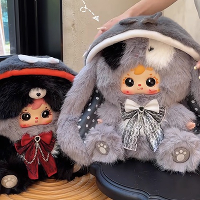 新品Samuel三小毛800体绒耳仙踪毛绒盲盒潮玩大娃可爱玩偶