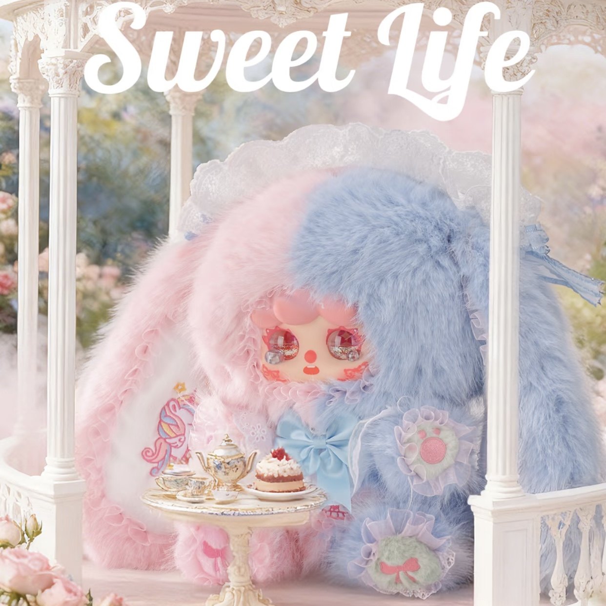 新品Migo蔷薇茶话会600体毛绒大娃盲盒潮玩可爱礼物,模玩/动漫/周边/娃圈三坑/桌游,潮玩盲盒,淘宝优惠券,粉丝福利购,淘宝优惠卷