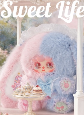 新品Migo蔷薇茶话会600体毛绒大娃盲盒潮玩可爱礼物