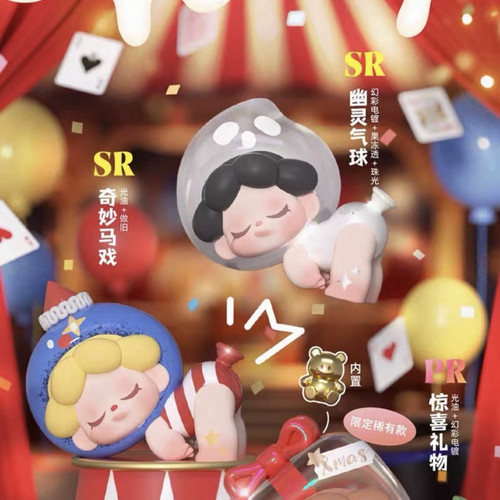 现货Wendy逃离地心小队mini系列盲盒潮玩手办可爱公仔摆件送礼物