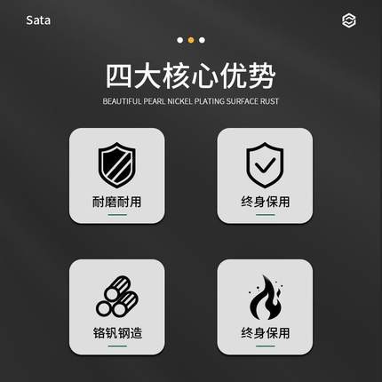 T型套筒扳手T字多功能加长丁字外六角扳手汽车摩托车套管工具