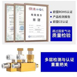 全铜雾化喷头微雾可调造雾加湿虹吸低压精细气动二流体喷咀喷嘴