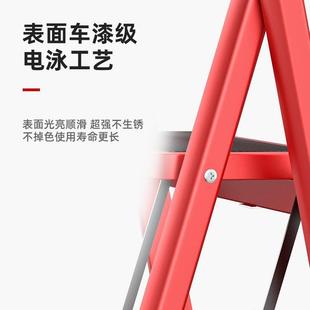 家用多功能梯子碳钢人字梯加厚伸缩室内小型步梯阁楼梯轻便扶手梯