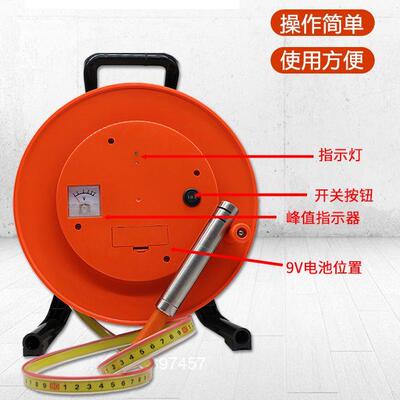 毫米级测量水库大坝基坑降水施工监测井水位埋深细头钢尺水位计仪