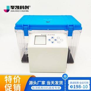 一体式 一键清洗可打印 真空箱采样器气袋法 固定污染源废气采样