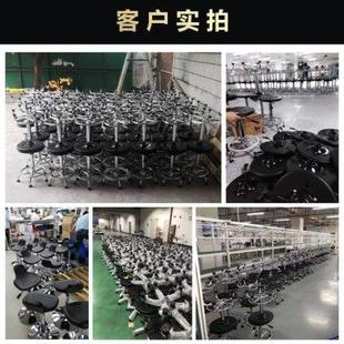 防静电实验室工厂净化车间椅子学校医院流水线升降防静电靠背椅