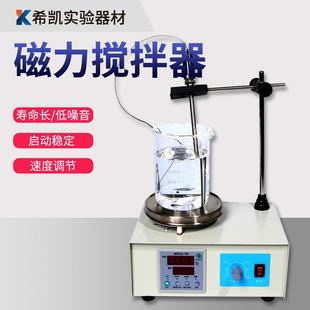 2数显定时恒温搅拌器 金坛大地 1实验室小型磁力加热搅拌器