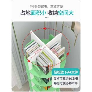 旋转书架置物架儿童客厅书柜落地家用用简易桌上小学生收纳创意