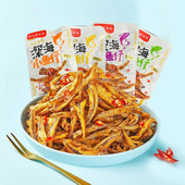 香辣小鱼仔湖南特产鱼干开袋即食深海麻辣毛毛鱼休闲食品海味零食