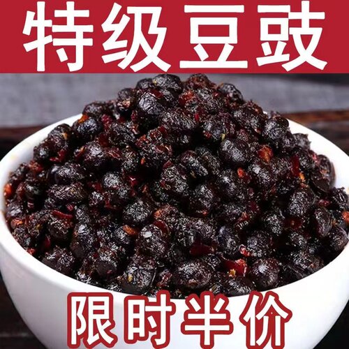 麻辣豆豉拌饭辣椒酱调料下饭菜