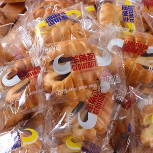 爆浆牛角包羊角芝士可颂巧克力爆浆面包一整箱休闲早餐夹心营养