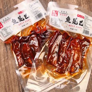 三市魅力爆辣 香辣鱼尾100g湖南平江特产解馋零食休闲追剧鱼尾