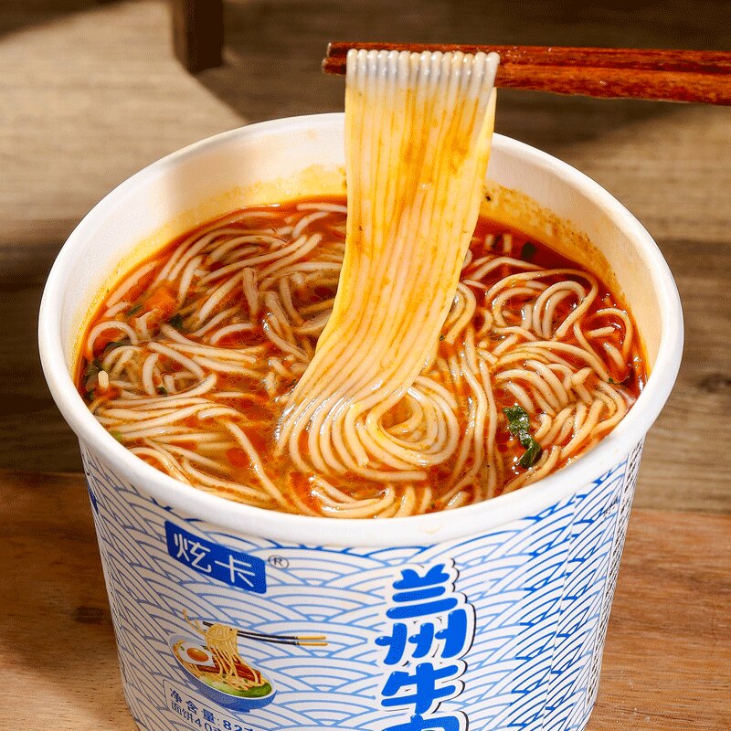 兰州牛肉面桶装免煮冲泡非油炸面