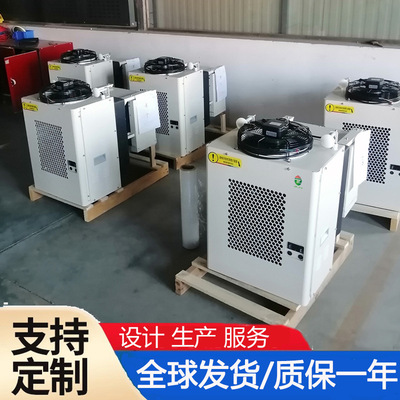 定制小型Monoblock Unit 1匹 3匹制冷机组冷库一体机