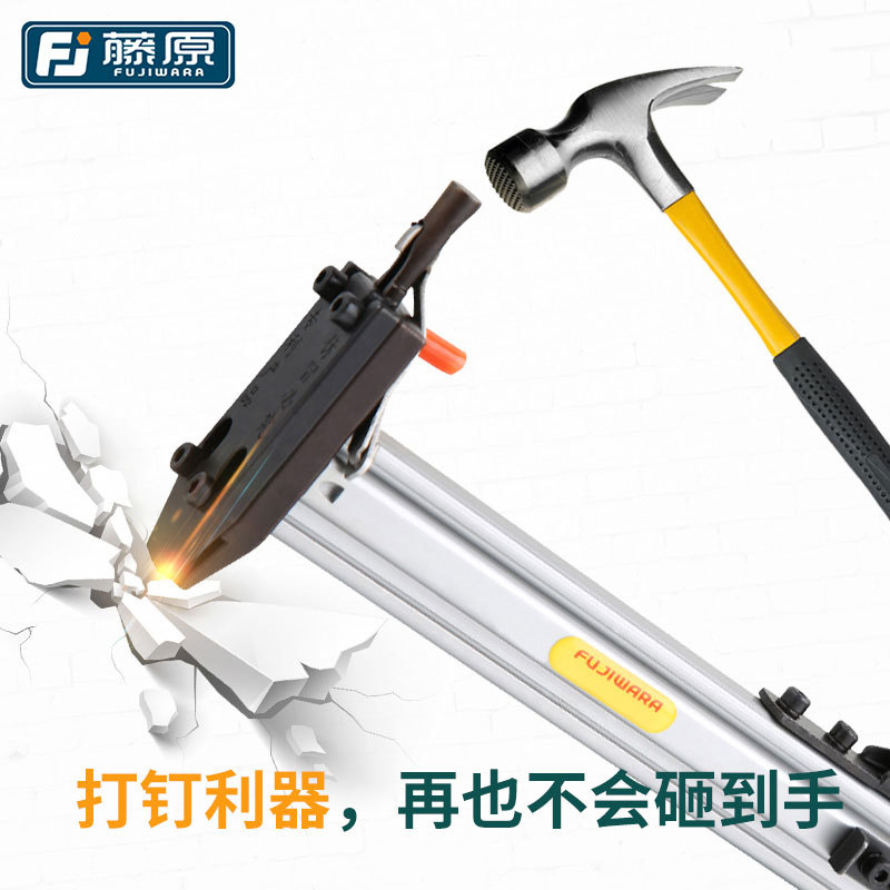 藤原手动线槽钉枪 线槽打钉器半自动水泥钉打钉机手动钢钉射钉