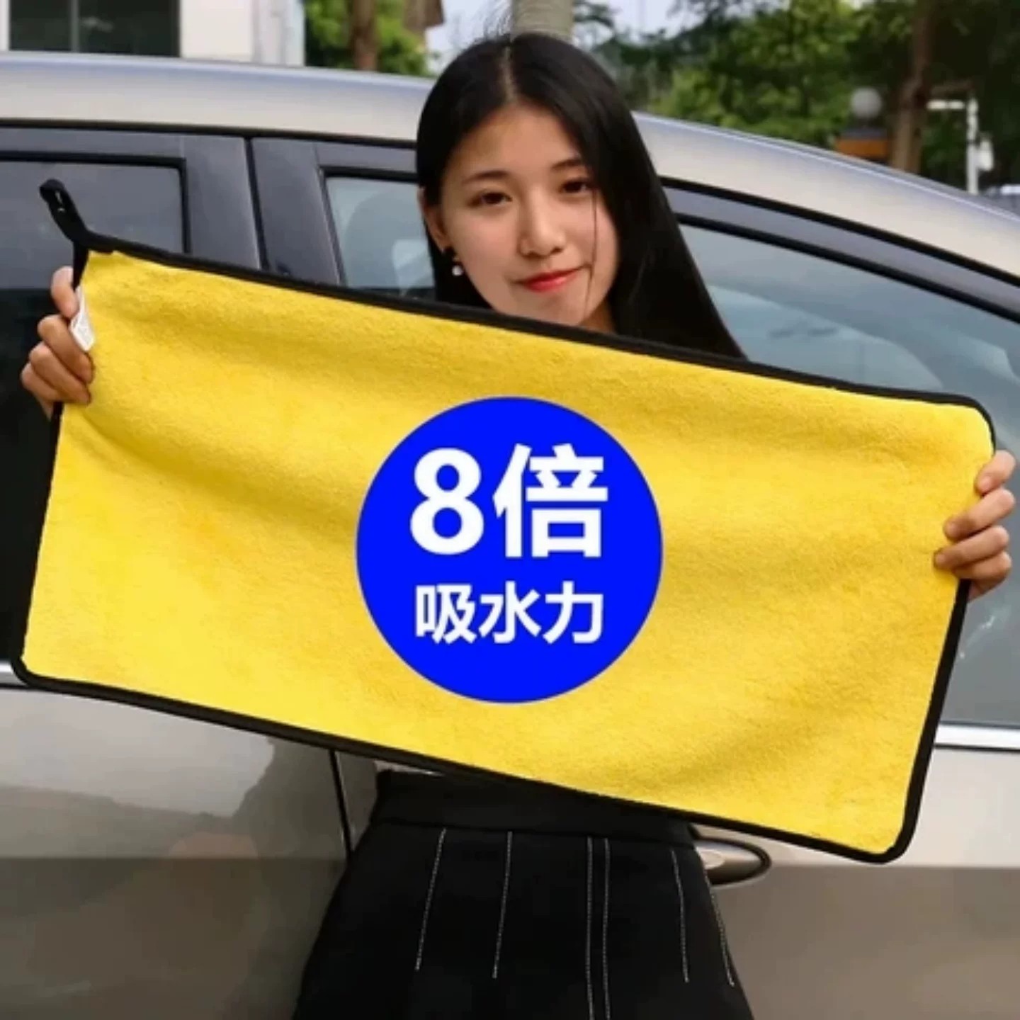 加厚洗车毛巾擦车抹布双色汽车专用超细纤维不留水印吸水巾不掉毛