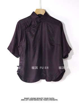 福洱新中式斜襟盘扣上衣女时尚夏季复古宽松衬衣中国风女装402126