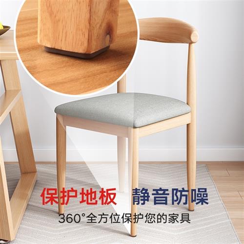 硅胶沙发椅子脚垫静音耐磨地面防滑桌椅腿保护套防移动板凳床脚垫