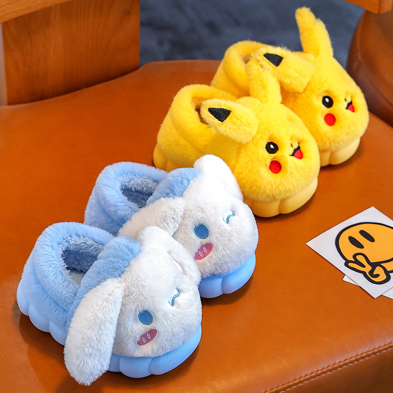 儿童棉拖鞋秋冬季男孩女童家居室内防滑毛绒2025新款宝宝包跟棉鞋,童鞋/婴儿鞋/亲子鞋,儿童棉拖鞋,淘宝优惠券,粉丝福利购,淘宝优惠卷