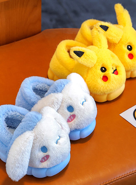 儿童棉拖鞋秋冬季男孩女童家居室内防滑毛绒2025新款宝宝包跟棉鞋