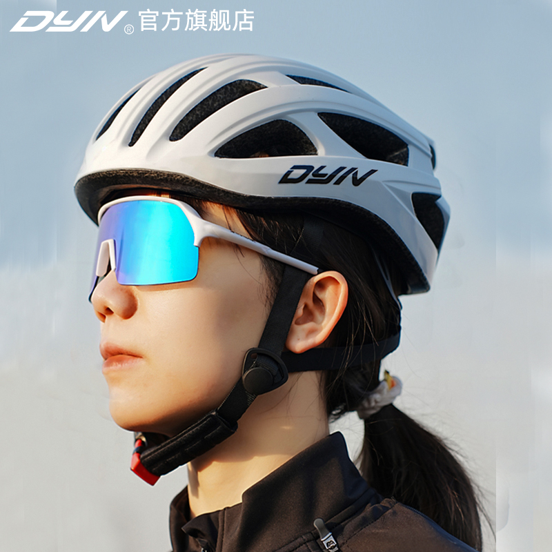DYN戴恩头盔公路自行车山地单车男女通用夏季透气一体成型安全帽