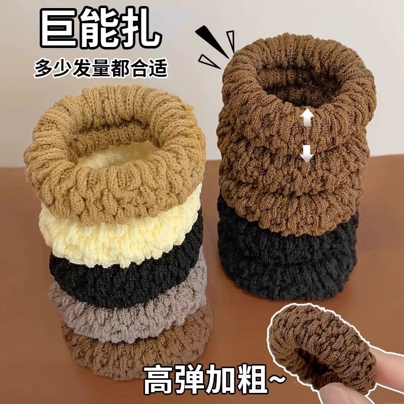 时尚菠萝圈无缝发圈高弹耐用