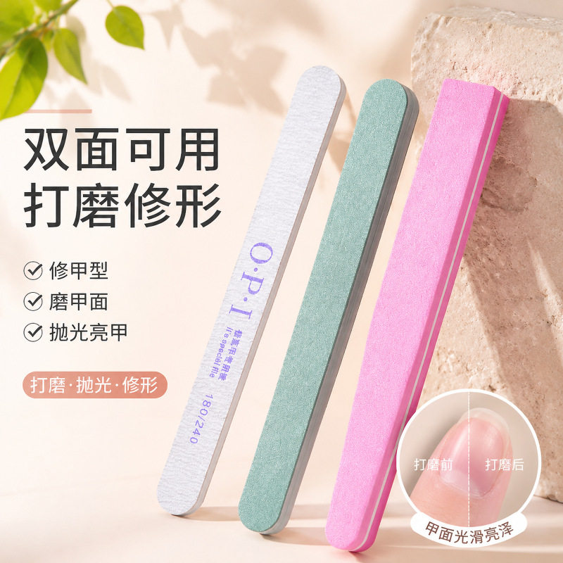 抛光打磨亮甲锉砂条套装