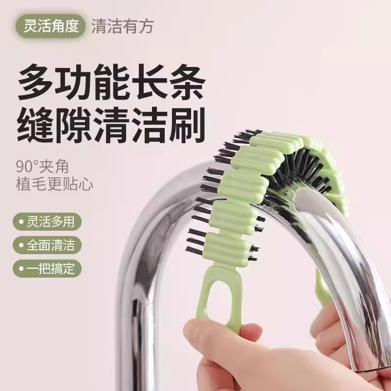 轻奢家用厨房缝隙滚筒刷多功能