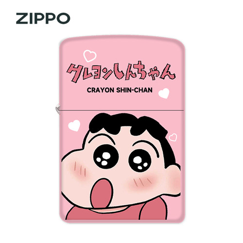 zippo打火机正品蜡笔小新动漫女友煤油高颜值七夕情人节生日礼物