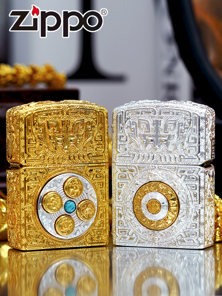 Zippo镀金银云生四象打火机