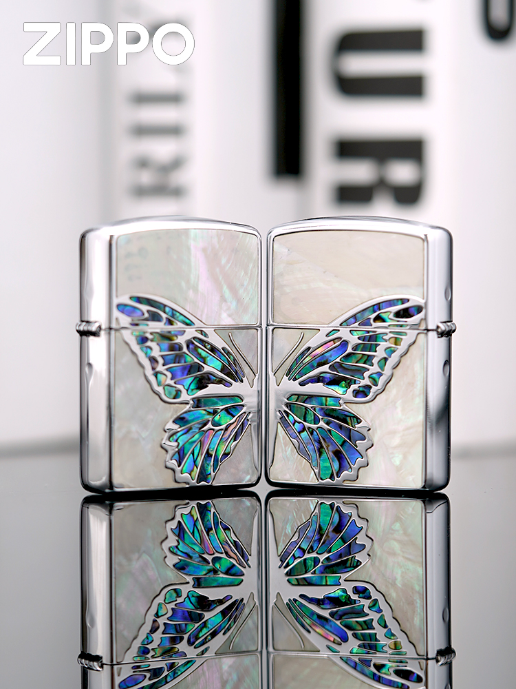 zippo正品打火机盔甲双面彩贝蝴蝶比翼双飞芝宝防风送礼男友礼物