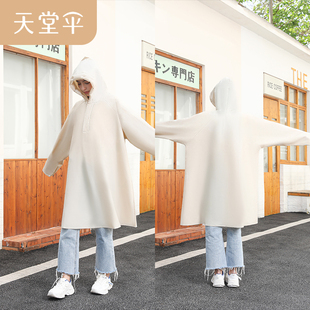 天堂电动车雨衣女单人一体式长款全身防暴雨电瓶成人外穿新款雨披