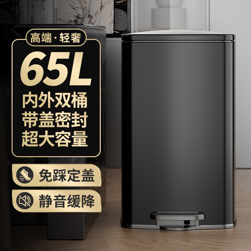 邑纯客厅垃圾桶商用脚踩有盖垃圾筒厨房化妆室纸篓2026新款网红桶