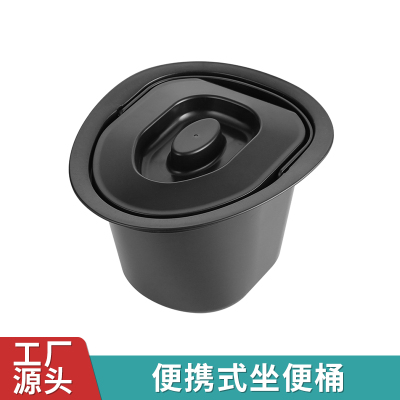坐便椅便桶邑纯便桶手提