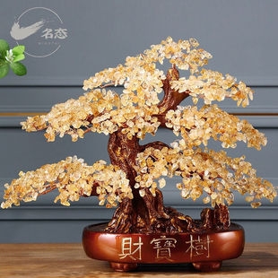 名态发财树树摆件开业礼品黄水晶客厅玄关办公室前台收银台装 饰品
