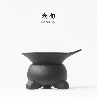 叁旬黑陶茶滤创意茶叶过滤器不锈钢滤网茶具零配件可爱陶瓷茶漏黑