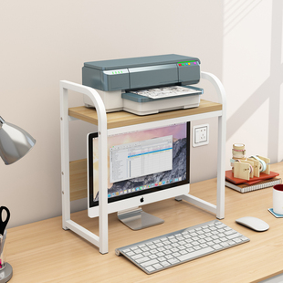 电脑增高架子隔板层架办公室显示器架打印机放置柜桌面托架置物架