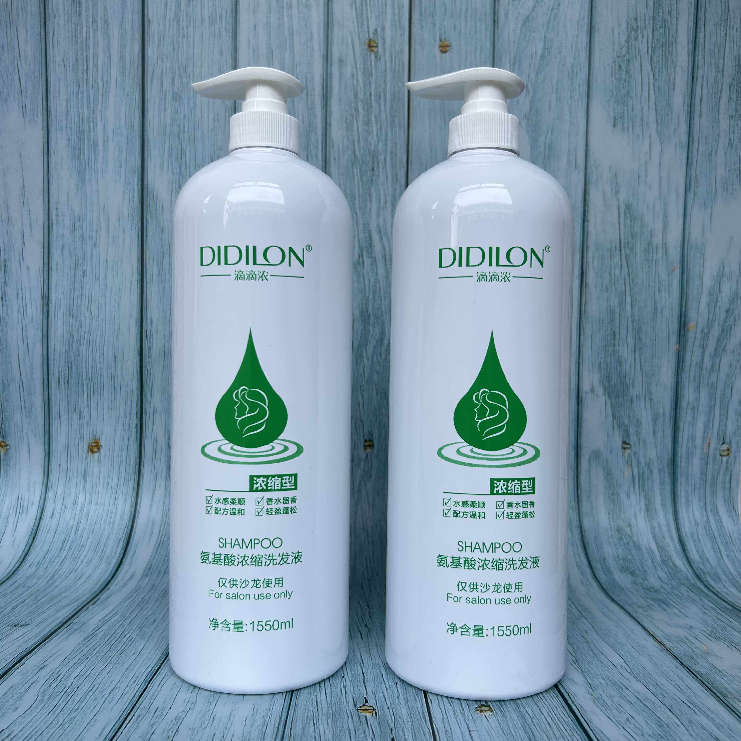 洗发水大桶理发店批发氨基酸浓缩洗头膏滋润柔顺男女可用香洗发液