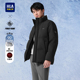 HLA 海澜之家POWER YOUNG系列羽绒服25秋冬新石墨烯保暖外套男