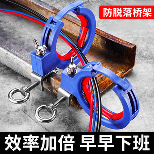 桥架放线神器电缆放线辅助滑轮穿线拉线神器拉电缆架走线专用工具