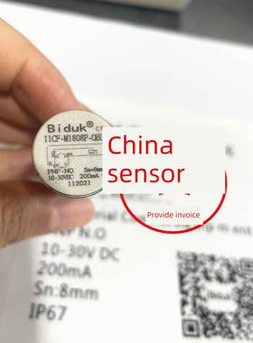 全新现货比得客BiduK接近开关I1CF-M1808P-OEU4 I1CF-M1808P-CEU4