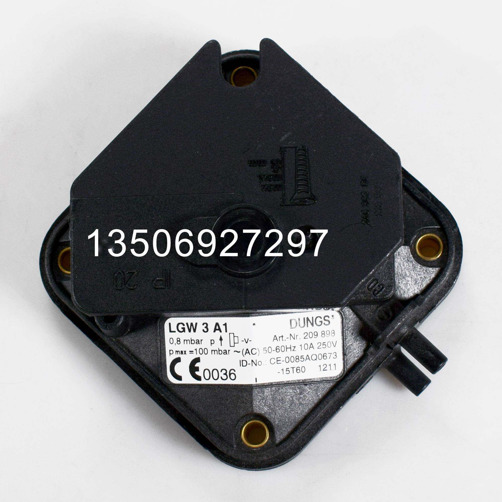 原装冬斯DUNGS压力开关LGW3A1风压开关LGW10A1