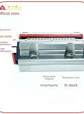 南京工艺导轨滑块Ggb16 20 25 30 35 45 55 65 Aa/Aal法兰螺纹孔
