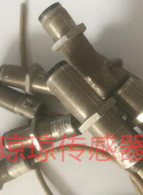 VTF18-4P1212德国SICK西克 4P5212 4P1240 4N1212接近开关传感器
