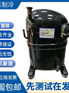 原装进口CR22K6M-PF1-101 CR30K6M-PF1-101低温用谷轮活塞压缩机
