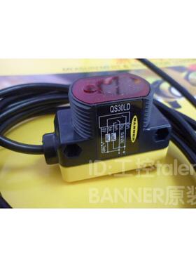 现货BANNER激光传感器QS30LD/QS30LDQ/QS30LDL/QS30LDLQ邦纳原装