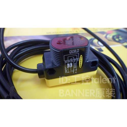 现货BANNER激光传感器QS30LD/QS30LDQ/QS30LDL/QS30LDLQ邦纳原装